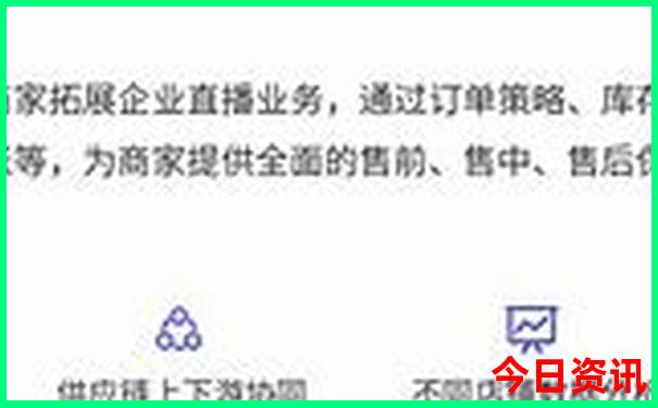 重庆八月份适合旅游吗