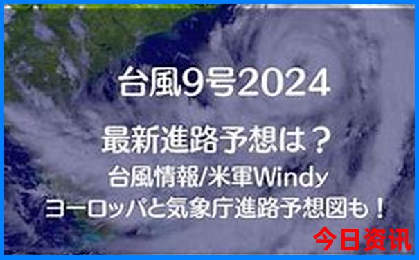 北京郊区旅游攻略必去景点