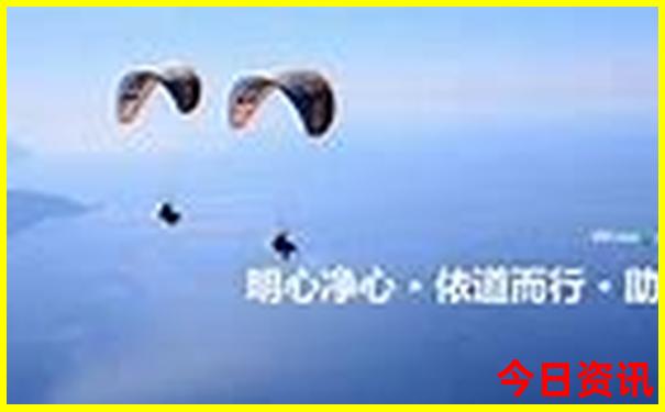 川西一日游最佳安排